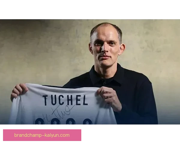 图赫尔防守体系层次分明，战术结构持续提升