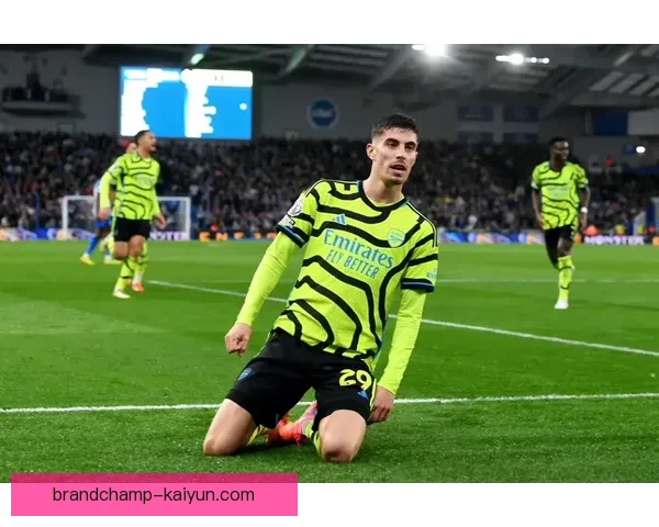 哈弗茨职业轨迹：从勒沃库森新星到阿森纳关键球员的稳步成长